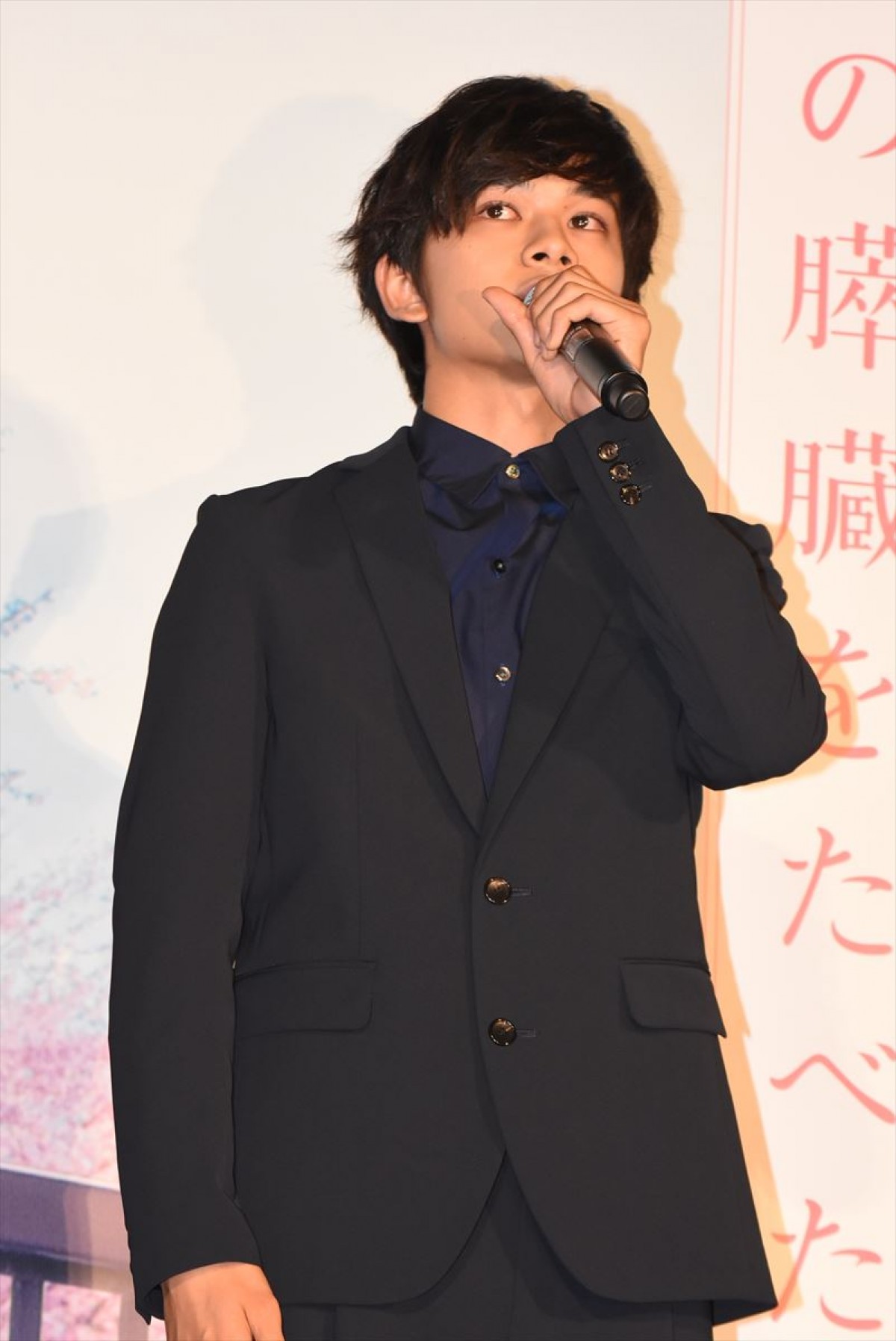 浜辺美波、“内気な”北村匠海に「撮影期間大丈夫だなと思いました」