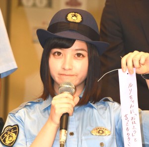 橋本環奈、『警視庁いきもの係 』記者会見に登場