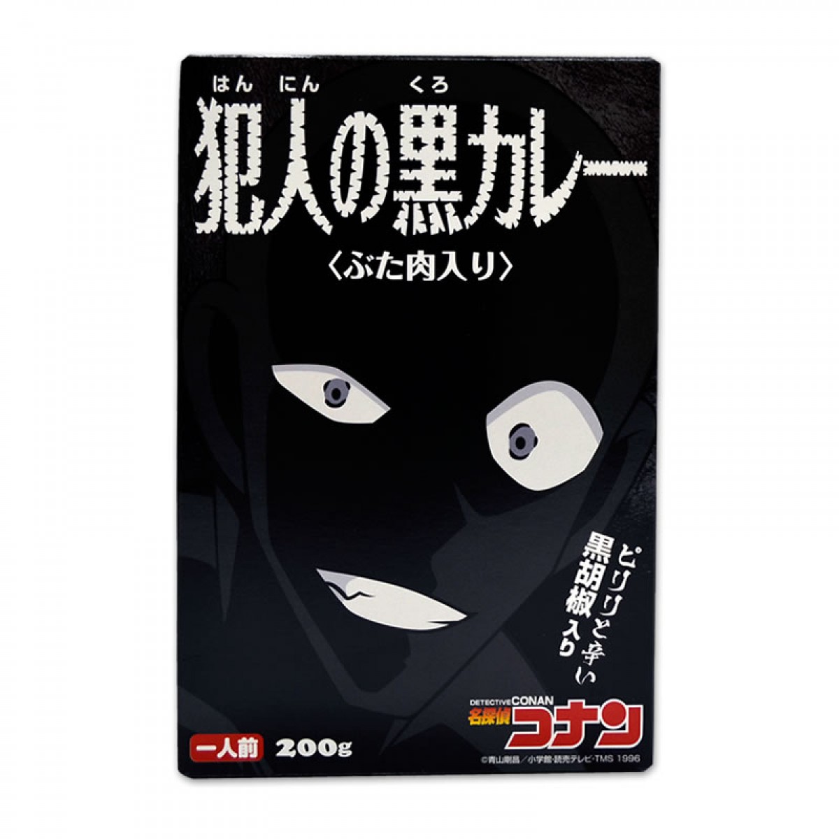  『名探偵コナン』、“犯人”変身コスチューム発売！ 