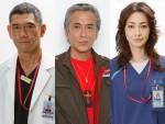 『コード・ブルー』に寺島進、杉本哲太、りょうが出演