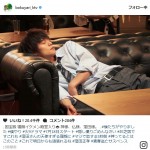 窪田正孝、寝顔イケメン殿堂入り　『僕やり』“隠し撮り”でファンがスタッフに感謝