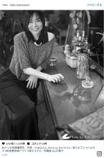 山口智子、『ハロー張りネズミ』インスタグラム登場でファン歓喜