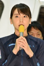 新垣結衣、フジテレビ『コード・ブルー-ドクターヘリ緊急救命-THE THIRD SEASON』記者発表に登壇