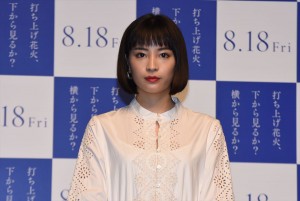 広瀬すず、『打ち上げ花火、下から見るか？横から見るか？』製作報告会見に登壇