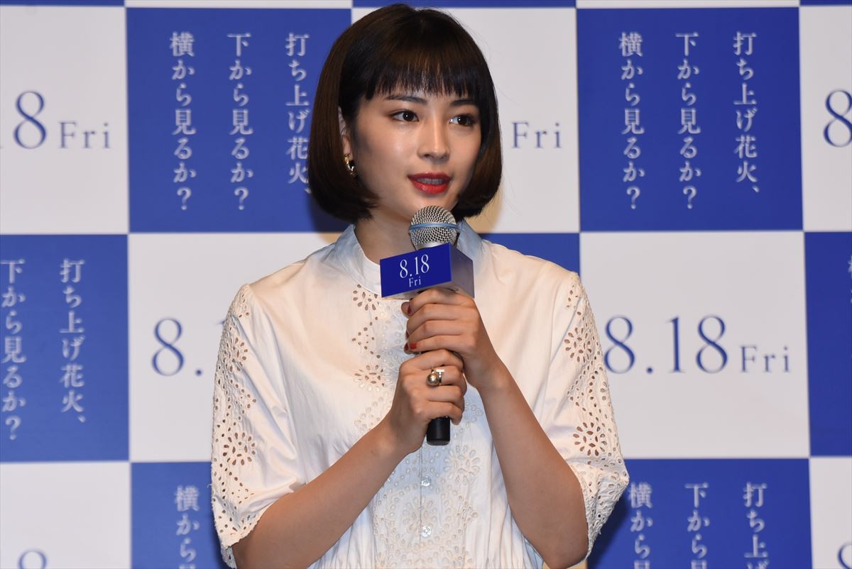 菅田将暉、広瀬すずの“エロい”アフレコを絶賛「久々にドキドキした」