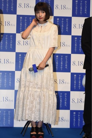 広瀬すず、『打ち上げ花火、下から見るか？横から見るか？』製作報告会見に登壇