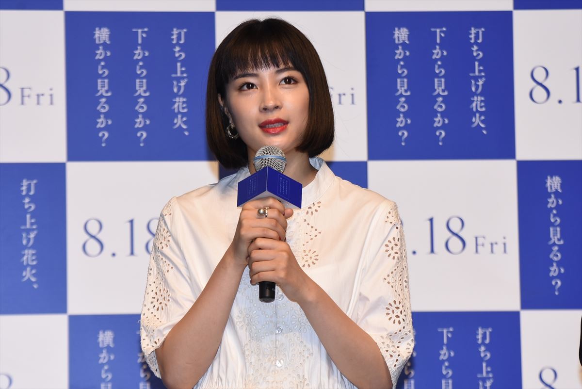 菅田将暉、広瀬すずの“エロい”アフレコを絶賛「久々にドキドキした」