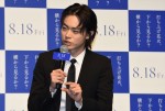 菅田将暉、『打ち上げ花火、下から見るか？横から見るか？』製作報告会見に登壇