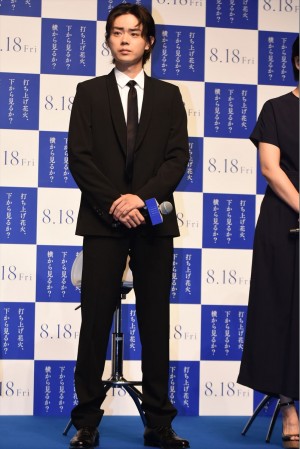 菅田将暉、『打ち上げ花火、下から見るか？横から見るか？』製作報告会見に登壇