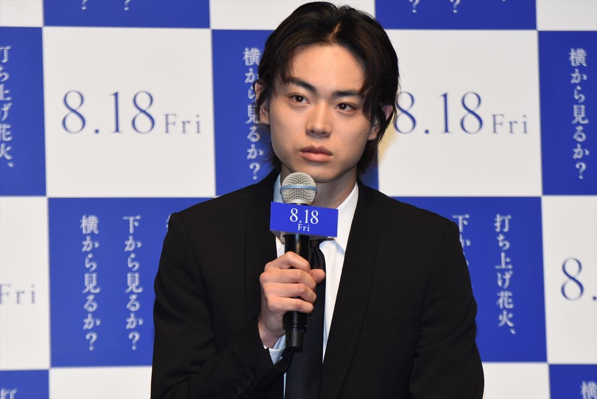 菅田将暉、広瀬すずの“エロい”アフレコを絶賛「久々にドキドキした」