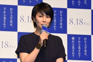 松たか子、『打ち上げ花火、下から見るか？横から見るか？』製作報告会見に登壇