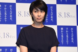 松たか子、『打ち上げ花火、下から見るか？横から見るか？』製作報告会見に登壇