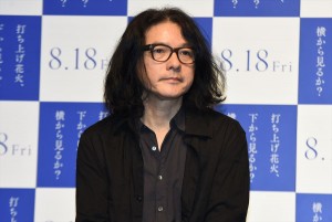 岩井俊二、『打ち上げ花火、下から見るか？横から見るか？』製作報告会見に登壇