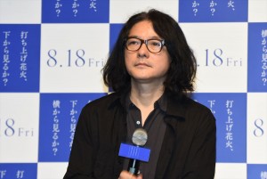 岩井俊二、『打ち上げ花火、下から見るか？横から見るか？』製作報告会見に登壇