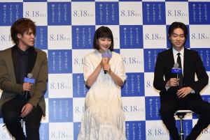 左から宮野真守、広瀬すず、菅田将暉、『打ち上げ花火、下から見るか？横から見るか？』製作報告会見に登壇