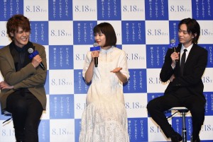 左から宮野真守、広瀬すず、菅田将暉、『打ち上げ花火、下から見るか？横から見るか？』製作報告会見に登壇
