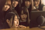 欅坂46『残酷な観客達』けやき坂46全員出演！ 平手＆ねるセーラー服オフショット解禁