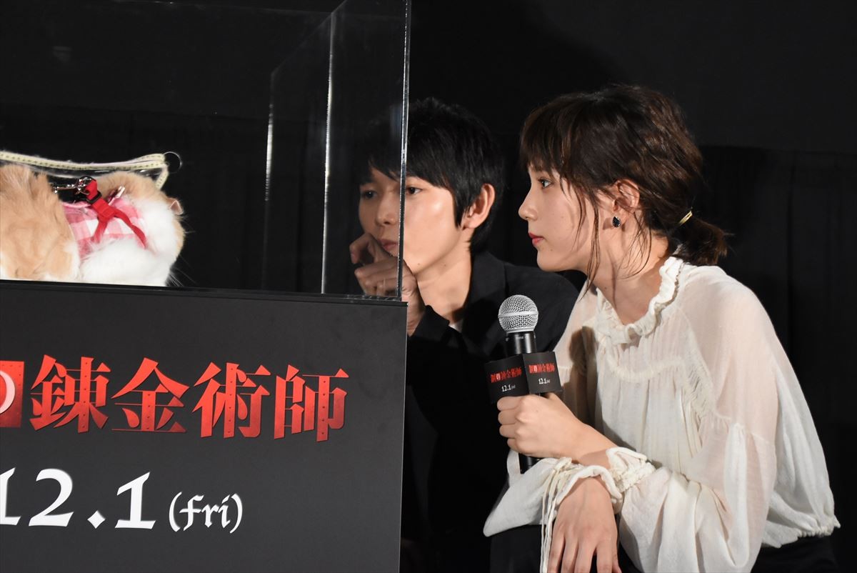 本郷奏多、『ハガレン』ツアー帰りの本田翼に恨み節「嫉妬の気持ちでいっぱい」