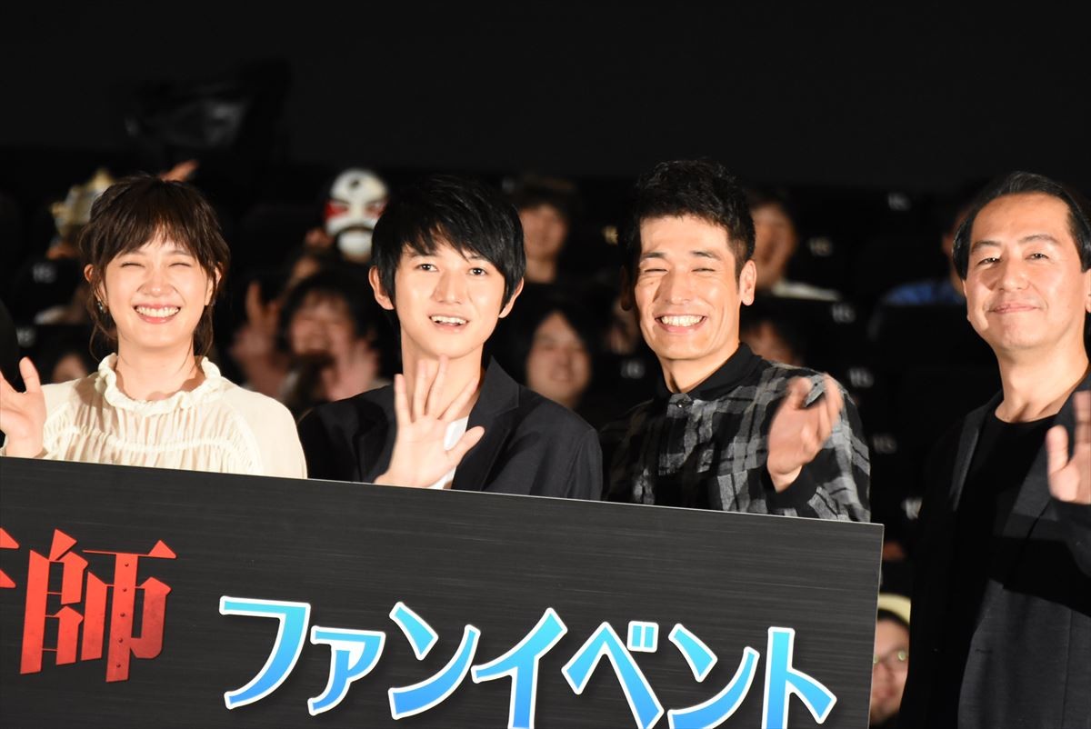本郷奏多、『ハガレン』ツアー帰りの本田翼に恨み節「嫉妬の気持ちでいっぱい」