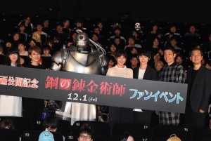 左から釘宮理恵、朴ロ美、本田翼、本郷奏多、佐藤隆太、曽利文彦監督、映画『鋼の錬金術師』ファンイベントに登壇