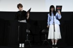 朴ろ美（左）、釘宮理恵（右）、映画『鋼の錬金術師』ファンイベントに登壇