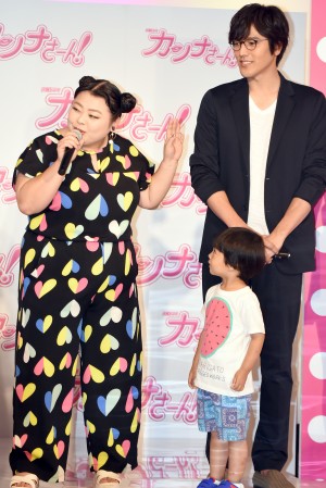 渡辺直美、要潤、川原瑛都。『カンナさーん！』特別試写会＆舞台挨拶にて