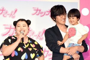 （左から）渡辺直美、要潤、川原瑛都。『カンナさーん！』特別試写会＆舞台挨拶にて