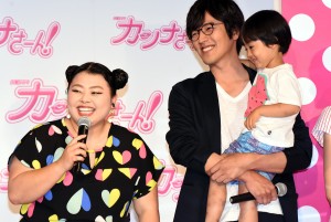 （左から）渡辺直美、要潤、川原瑛都。『カンナさーん！』特別試写会＆舞台挨拶にて