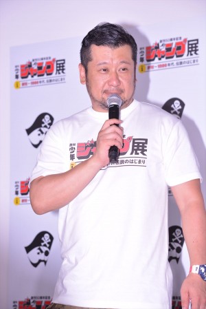 ケンドーコバヤシ、「週刊少年ジャンプ展VOL.1創刊～1980年代、伝説のはじまり」プレス内覧会に登場