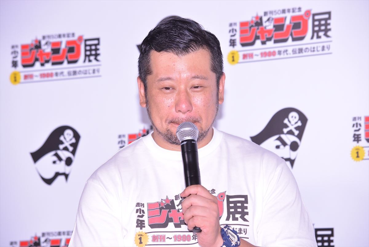 ジャンプを支えた伝説のマンガ家たちが集結！「当時はライバル視して仲が悪かった」