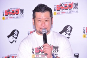 ケンドーコバヤシ、「週刊少年ジャンプ展VOL.1創刊～1980年代、伝説のはじまり」プレス内覧会に登場