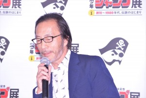秋本治、「週刊少年ジャンプ展VOL.1創刊～1980年代、伝説のはじまり」プレス内覧会に登場