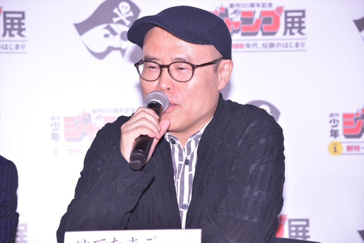 ジャンプを支えた伝説のマンガ家たちが集結！「当時はライバル視して仲が悪かった」