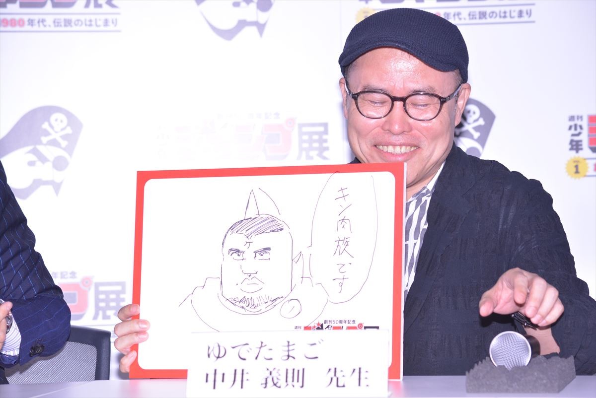 ジャンプを支えた伝説のマンガ家たちが集結！「当時はライバル視して仲が悪かった」