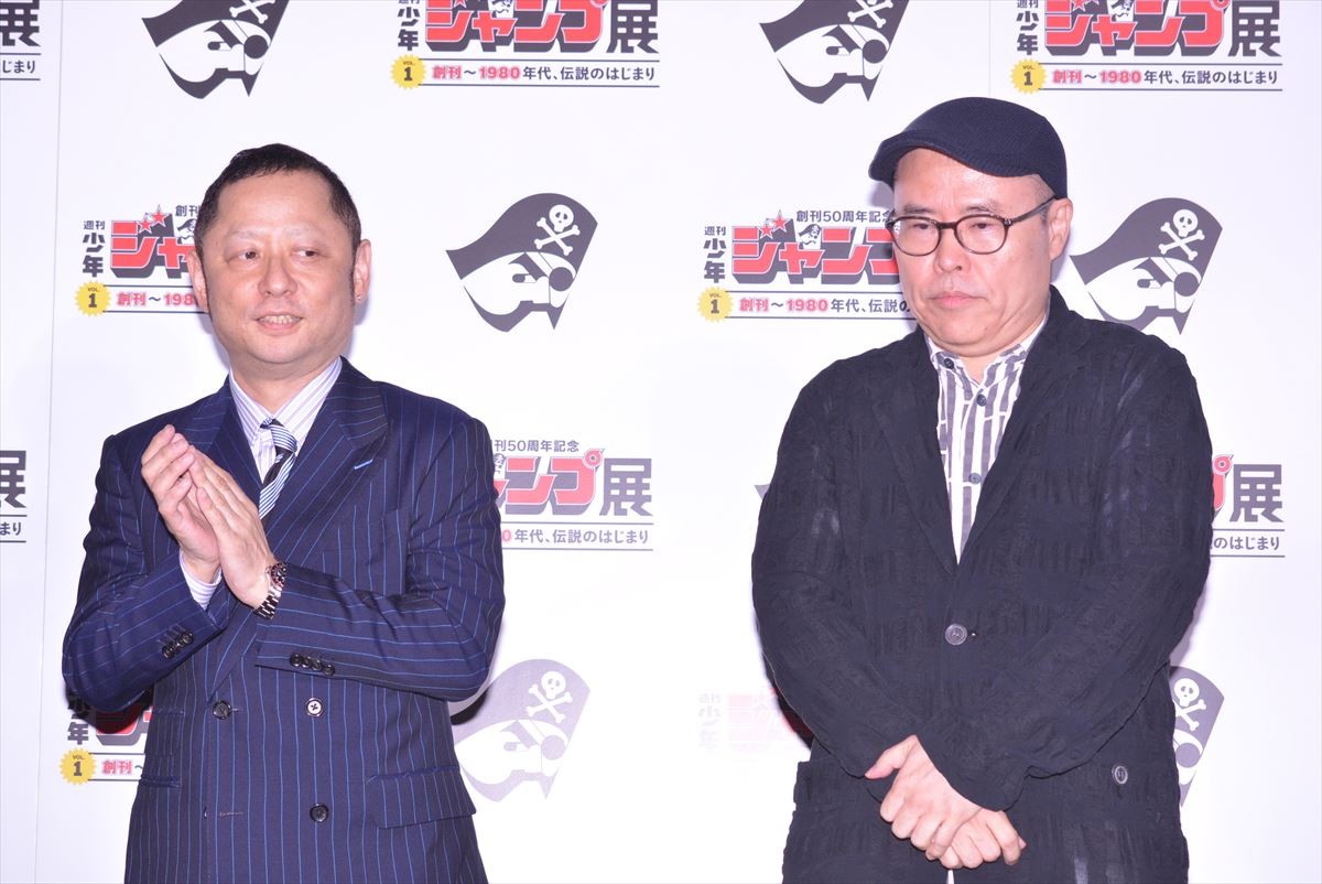 ジャンプを支えた伝説のマンガ家たちが集結！「当時はライバル視して仲が悪かった」