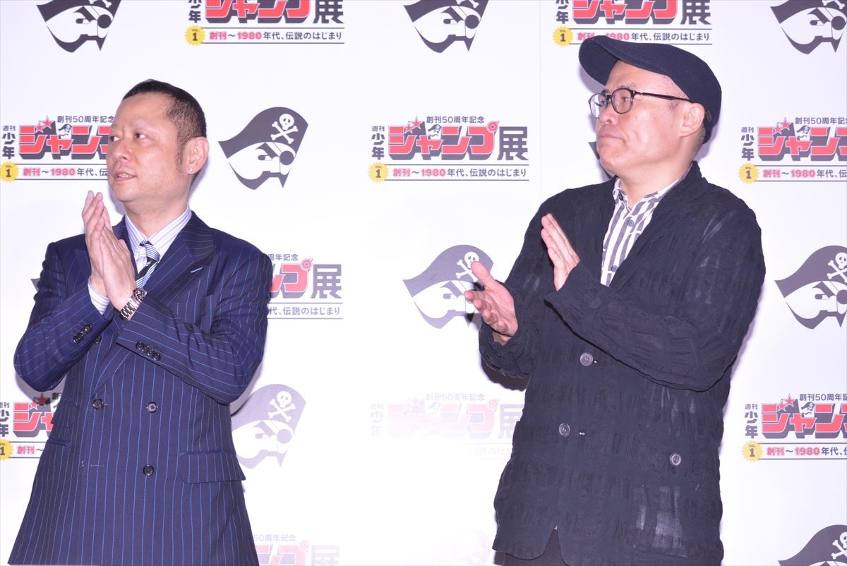 ジャンプを支えた伝説のマンガ家たちが集結！「当時はライバル視して仲が悪かった」