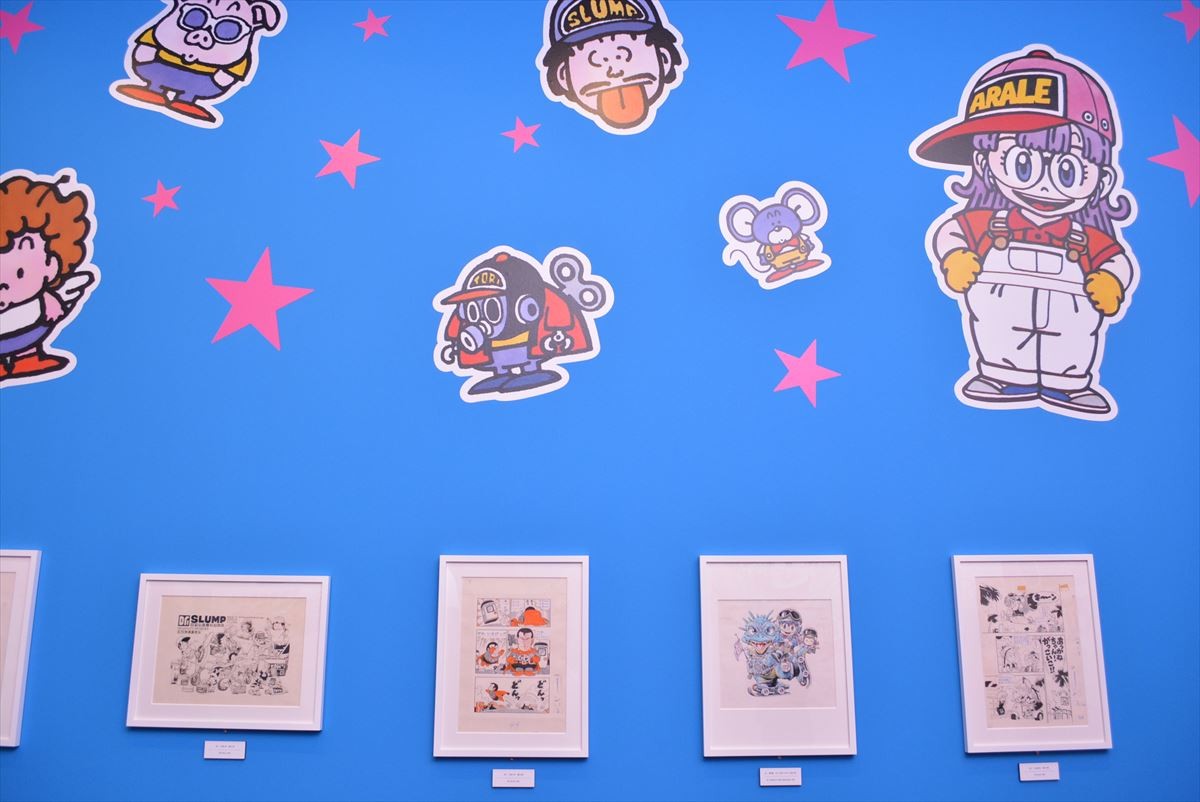 ジャンプを支えた伝説のマンガ家たちが集結！「当時はライバル視して仲が悪かった」