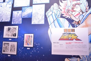 「週刊少年ジャンプ展VOL.1創刊～1980年代、伝説のはじまり」プレス内覧会の様子
