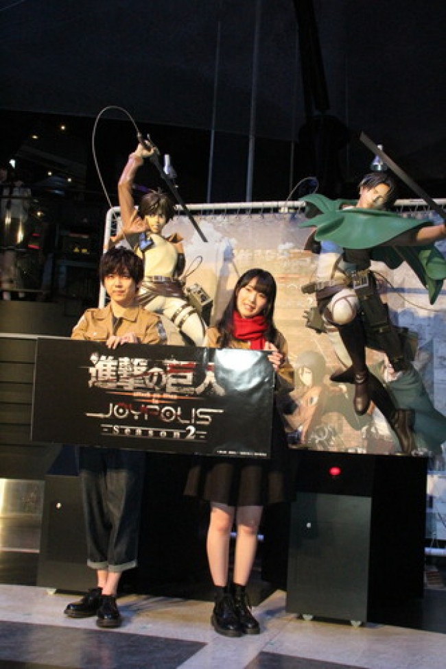 『進撃の巨人 attack on titan in JOYPOLIS－ Season 2 －』記者発表会　20170713