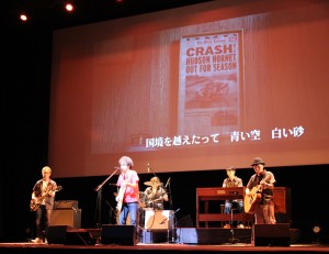 『カーズ／クロスロード』公開記念イベントで日本版エンドソングを熱唱する奥田民生