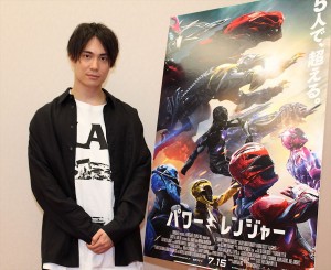 鈴木達央、映画『パワーレンジャー』インタビューの様子