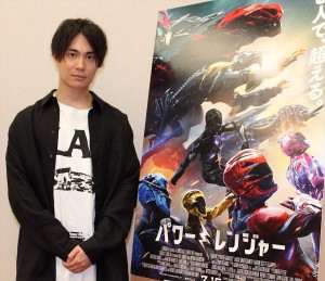 鈴木達央、映画『パワーレンジャー』インタビューの様子
