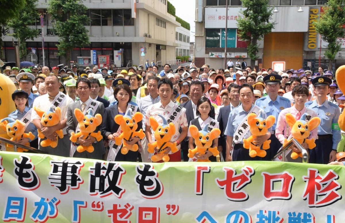 警視庁ゼロ係～生活安全課なんでも相談室～