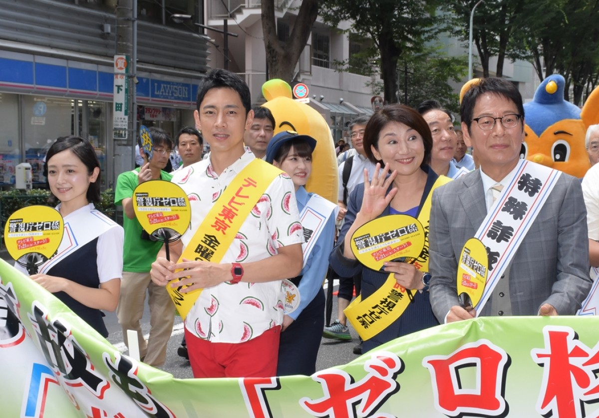 小泉孝太郎、1年半ぶりの『ゼロ係』に自信「異常なほどチームワークが結束している」