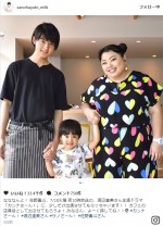 佐野勇斗、渡辺直美主演『カンナさーん！』にカフェ店員役で出演「よーく探してね」