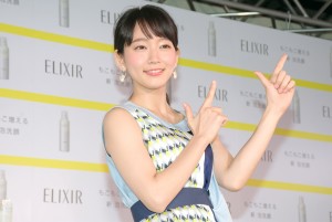 吉岡里帆、資生堂エリクシール新作CM発表会に登場