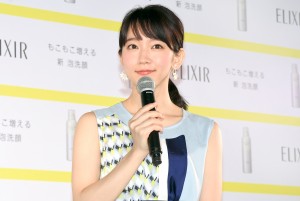 吉岡里帆、資生堂エリクシール新作CM発表会に登場