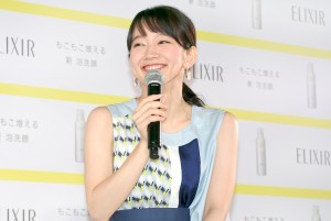 吉岡里帆、資生堂エリクシール新作CM発表会に登場