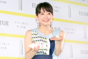 吉岡里帆、『エリクシール』新CM発表会にて