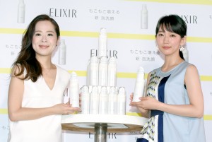 吉岡里帆、『エリクシール』新CM発表会にて